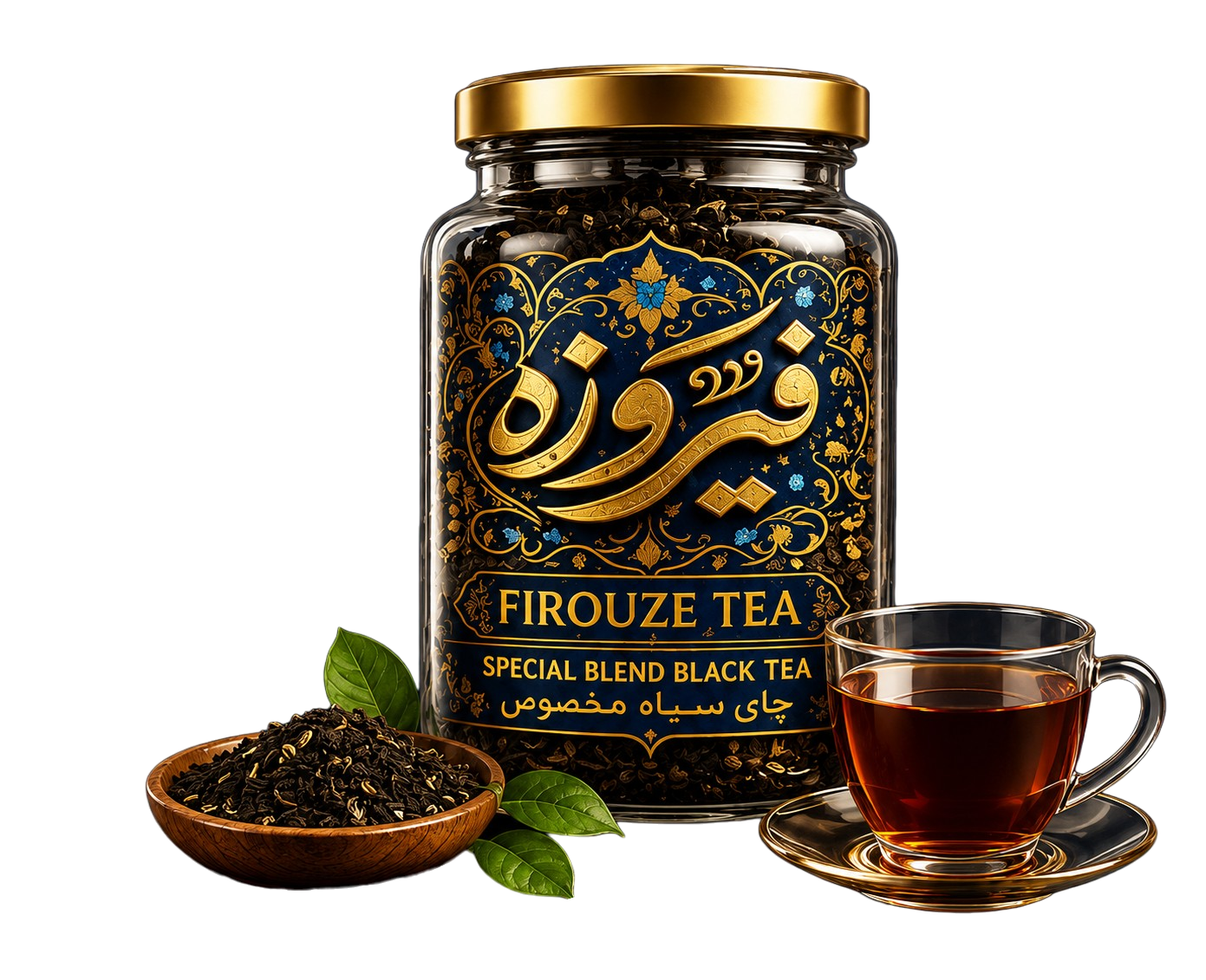 Black Tea jar